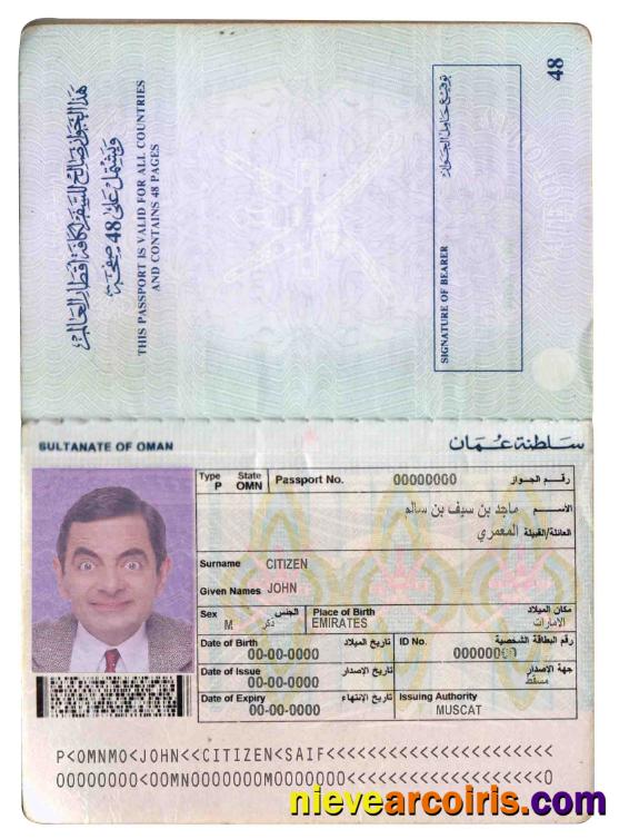 Oman passport 1995-2005